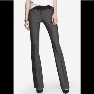 Express Columnist Barely Boot Dress Pants